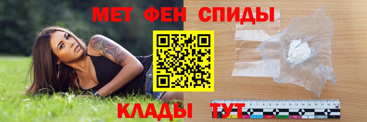 ГАШИШ  Гашиш  Марихуана  Надым  COCAIN  МЕФ   Вход с VPN 