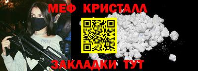 марки lsd Донской