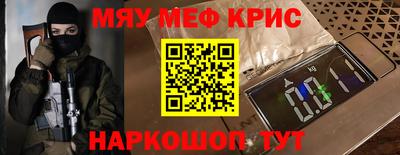 марки lsd Донской
