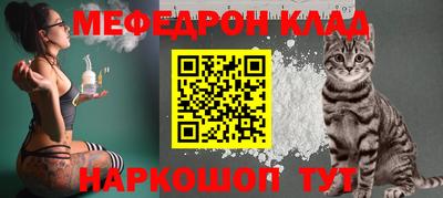 марки lsd Донской