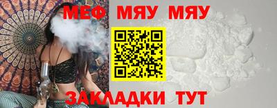прущие грибы Дубна