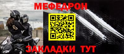 прущие грибы Дубна