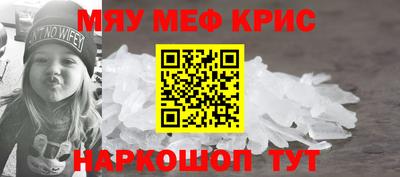прущие грибы Дубна