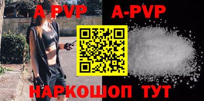 круглые Донецк