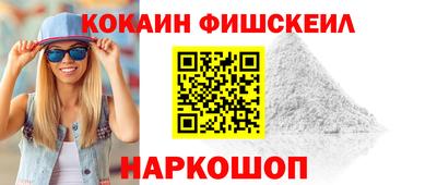 прущие грибы Дубна