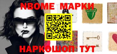 марки lsd Донской