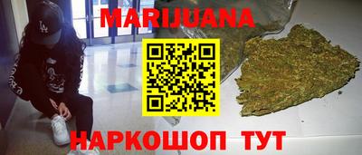 круглые Донецк
