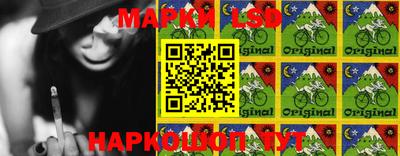прущие грибы Дубна