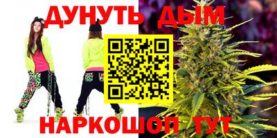 марки lsd Донской