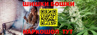 круглые Донецк