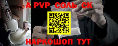 прущие грибы Дубна