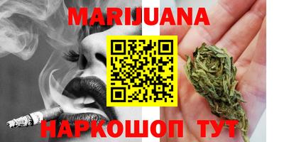 круглые Донецк