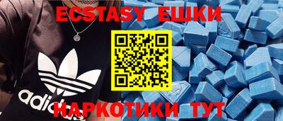 прущие грибы Дубна