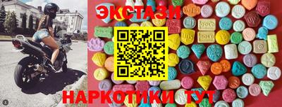 марки lsd Донской