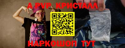 прущие грибы Дубна