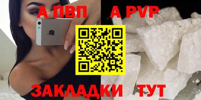 марки lsd Донской