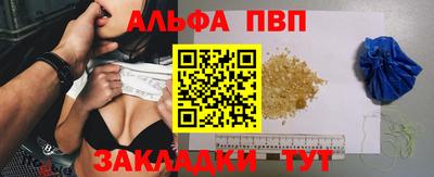 марки lsd Донской
