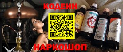 круглые Донецк