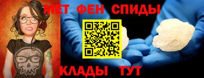марки lsd Донской