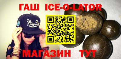 прущие грибы Дубна