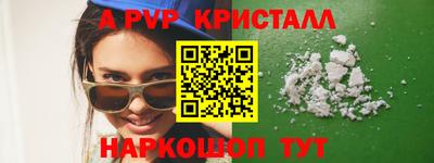 марки lsd Донской