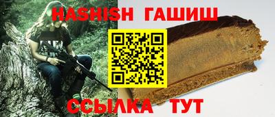 круглые Донецк