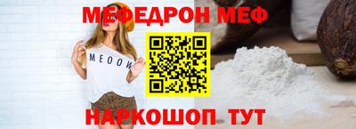 марки lsd Донской